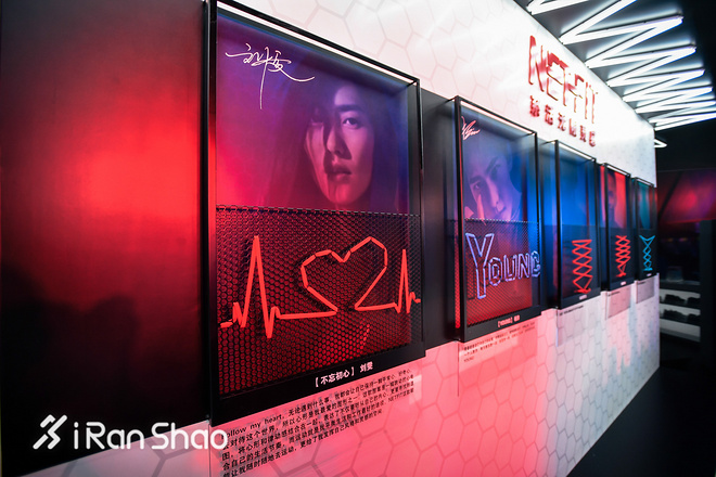 现场 | 体验最有Freestyle的鞋面 PUMA用IGNITE NETFIT让你“系刻起跑”！