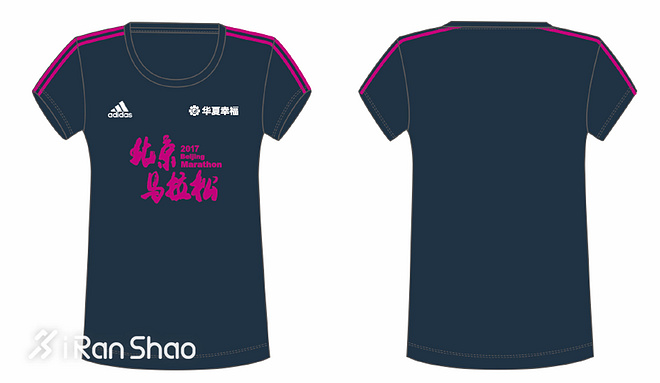 独家 | 三十七年北马 一张图看懂2017北京马拉松