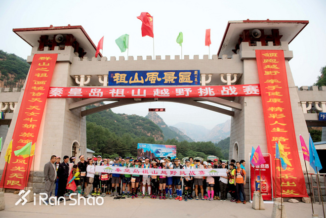 数据 | 2017年6月爱燃烧赛事平台数据分析