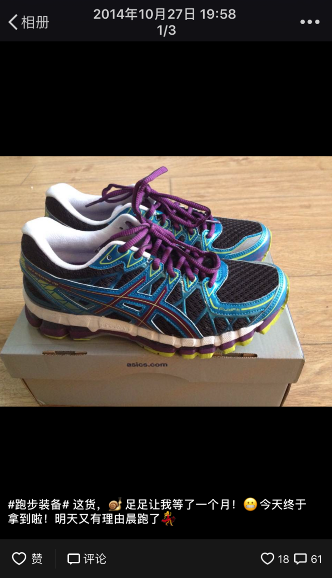 我和K20的聊天回忆录【22张图，慎点！】