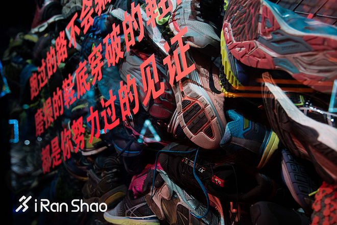 你造么 | @燃烧装备实验室 造了跑赢马拉松世界纪录的机器