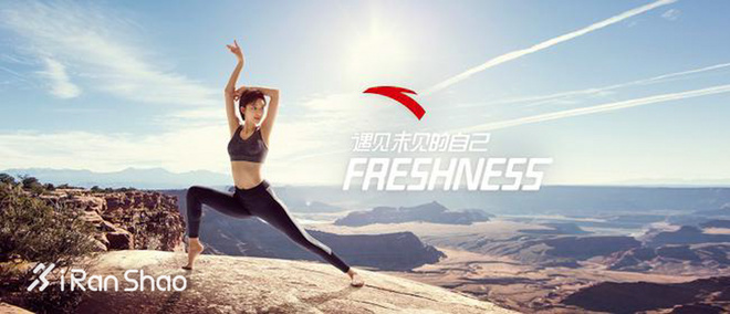 TopX | 运动最美 看看哪家运动品牌的代言人最美腻