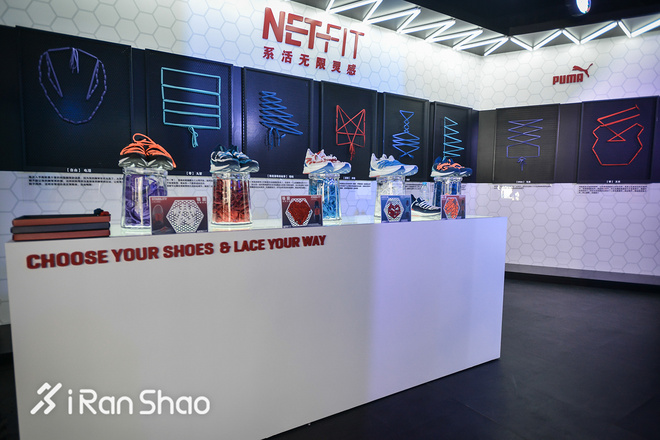 现场 | 体验最有Freestyle的鞋面 PUMA用IGNITE NETFIT让你“系刻起跑”！