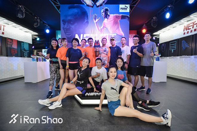 现场 | 体验最有Freestyle的鞋面 PUMA用IGNITE NETFIT让你“系刻起跑”！
