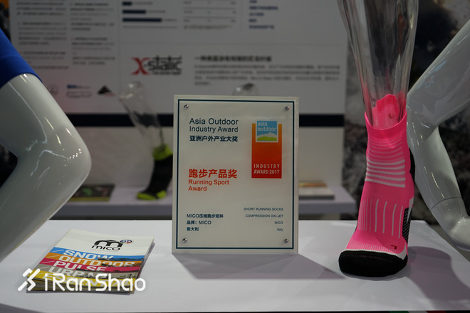 现场 | 直击ISPO上海现场 越野跑大放异彩