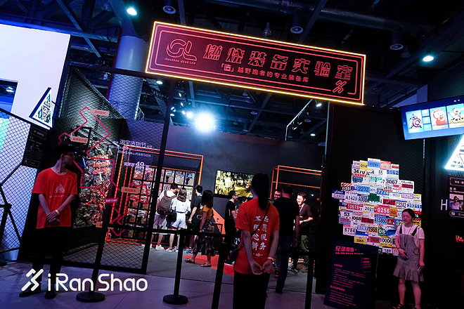 你造么 | @燃烧装备实验室 造了跑赢马拉松世界纪录的机器