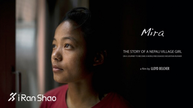 热点 | 当跑步遇见电影，2017阳光跑步电影节即将开幕！