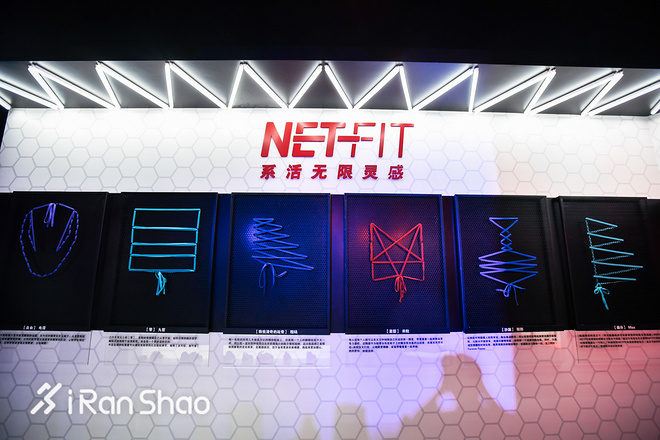 现场 | 体验最有Freestyle的鞋面 PUMA用IGNITE NETFIT让你“系刻起跑”！