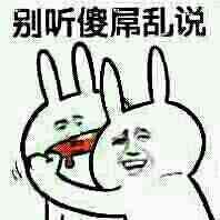 深度 | Runner VS Animal 遇见你就跑