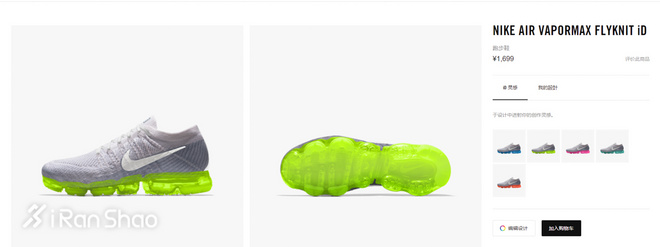 一周新鲜装备资讯 | 耐克居高思危逆转其势 安踏稳坐国产运动头牌