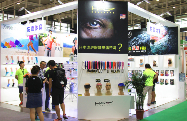 2017亚展【跑步专区】精彩回放，天知道我们经历了什么！