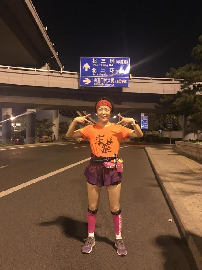 从开始到现在--谢谢你陪我跑过2年的北京时光