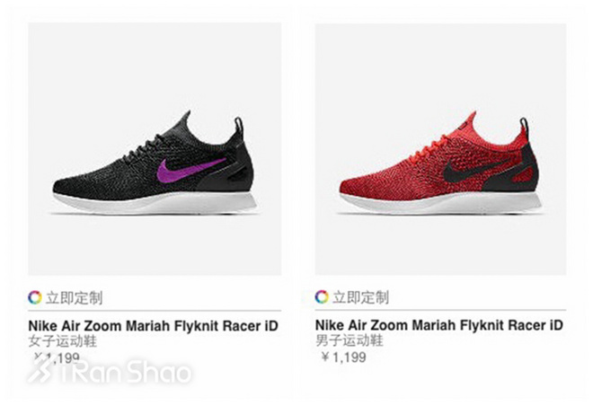 一周新鲜装备资讯 | 耐克居高思危逆转其势 安踏稳坐国产运动头牌