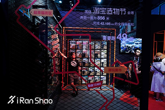 你造么 | @燃烧装备实验室 造了跑赢马拉松世界纪录的机器