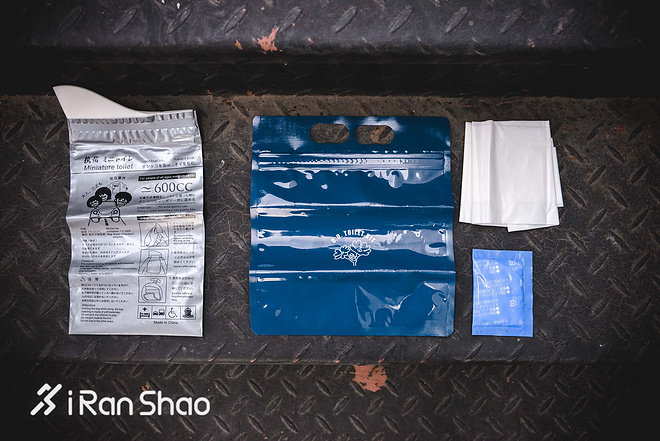 经验 | 如何优雅地将强制装备塞进越野跑背包