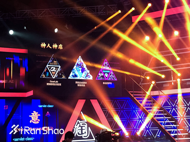 你造么 | @燃烧装备实验室 造了跑赢马拉松世界纪录的机器