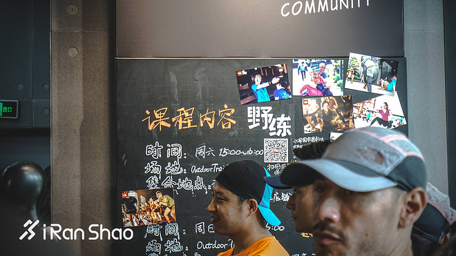 现场 | TNF的秋冬新品 想让你时时刻刻都能出门野练