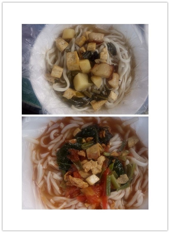 2016 RW50五岳寨越野 我的第一个越野赛