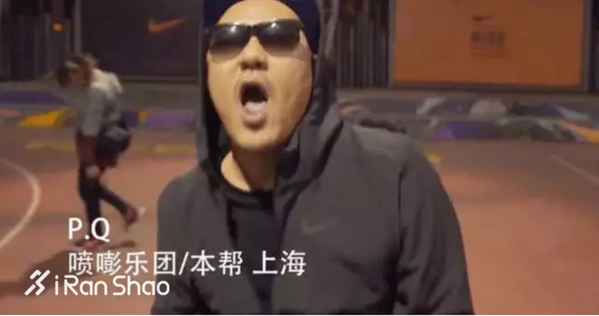 热点 | 运动品牌集体变嘻哈 原来它们都看了《中国有嘻哈》