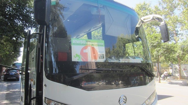 2016 RW50五岳寨越野 我的第一个越野赛