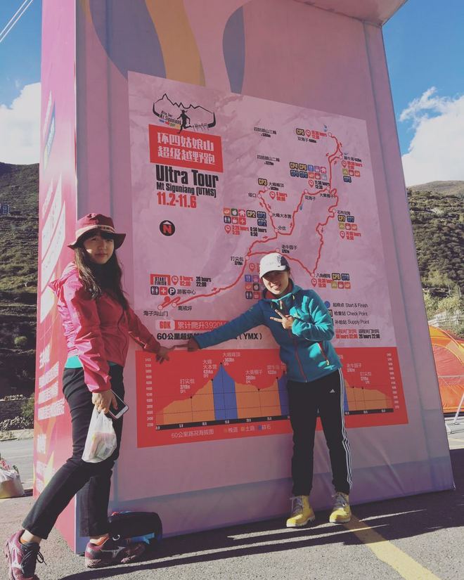 UTMS赛记 | 心之所向，素履以往