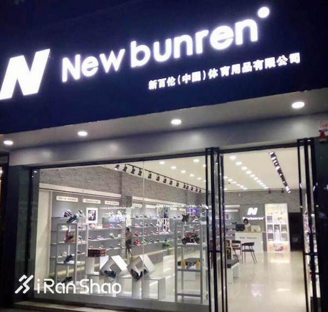 一周新鲜装备资讯 | 2017年余额已不足 但明年的鞋款已经在路上了