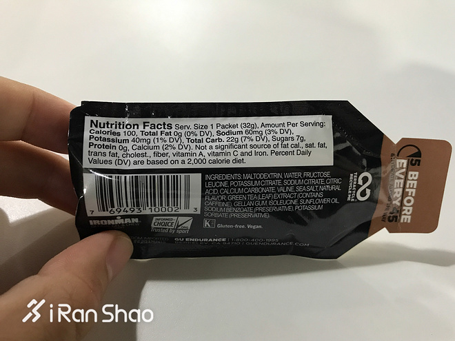 经验 | 马拉松中什么时候吃能量胶最合适？