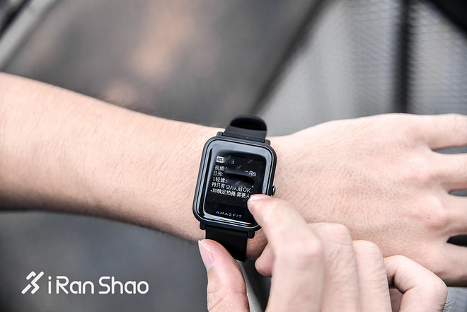手表 | 小而美与小而精的抉择 Amazfit米动手表青春版深度评测