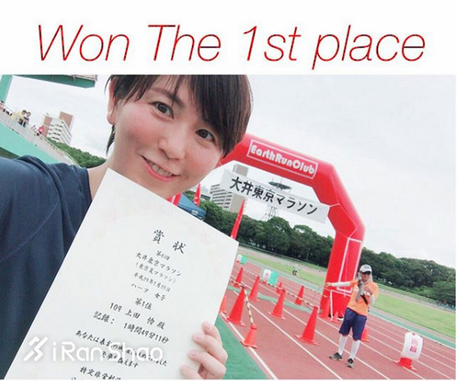 人物 | 小姐姐上田怜：可爱才是最高级的形容词