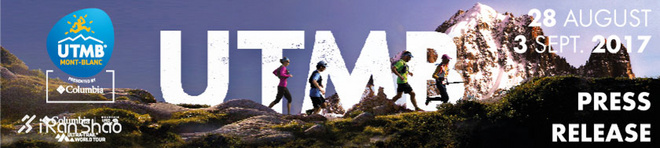 一周新鲜装备资讯 | 耐克解约名单又添一员 而后签最年轻欧洲运动员