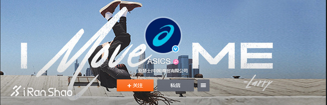 一周新鲜装备资讯 | 耐克解约名单又添一员 而后签最年轻欧洲运动员