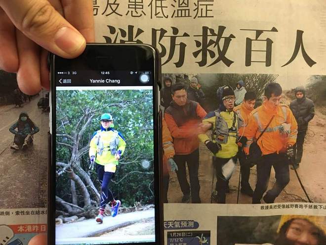 港百风雪录 ——我的首百赛记