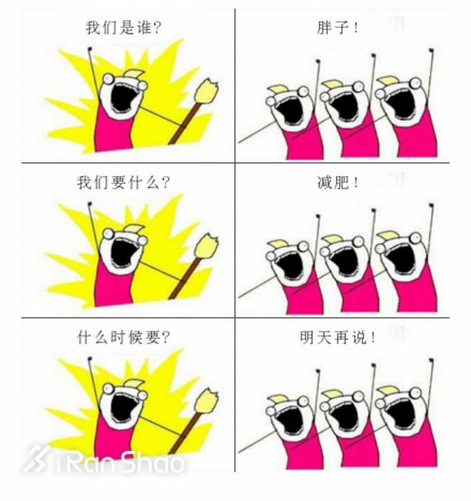 经验 | 室内跑和室外跑 哪个燃脂效果更好