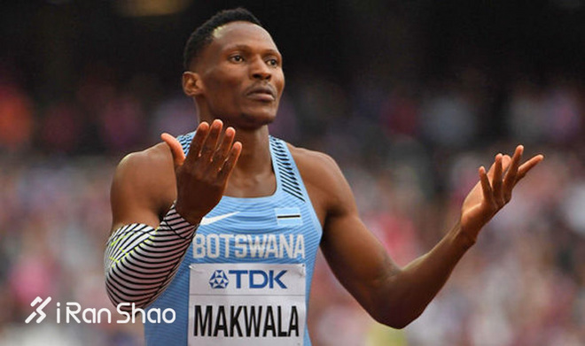 热点 | 田径世锦赛 囧事大盘点