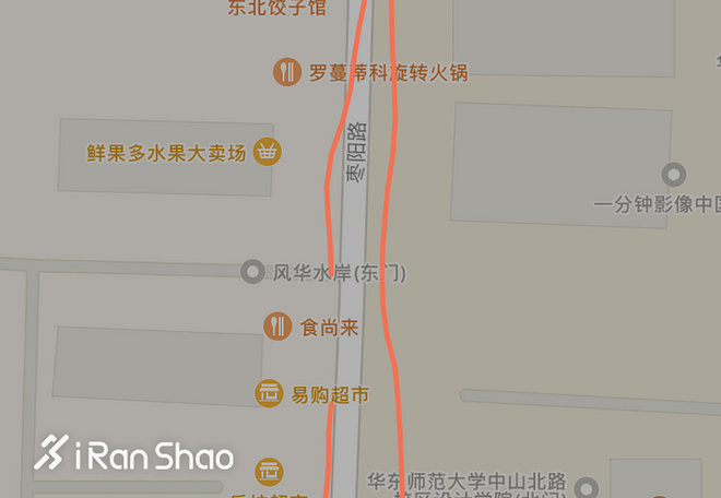 手表 | 小而美与小而精的抉择 Amazfit米动手表青春版深度评测