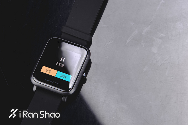 开箱 | Amazfit米动手表青春版 你愿给399元的它多少机会