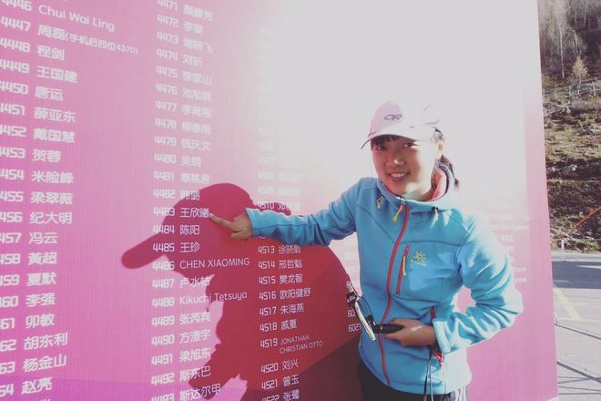 UTMS赛记 | 心之所向，素履以往