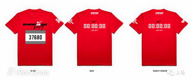 独家 | 路线大变告别半马 一张图看懂2017上海马拉松