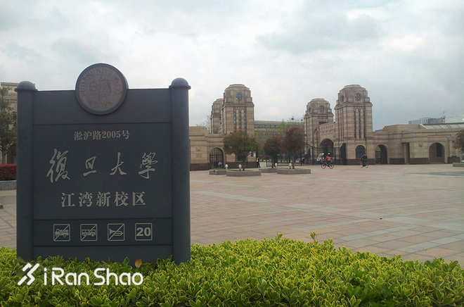 现场 | 最young马拉松 上海杨浦新江湾城半程马拉松全信息