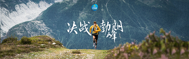 零水泡！一双发烧级别的跑步袜子，到底隐藏了多少黑科技