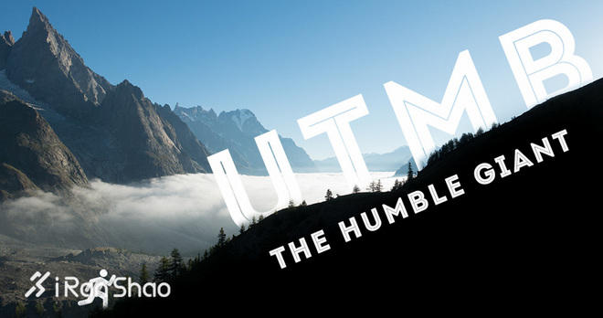 决战勃朗峰 | 如何完成越野跑终极挑战