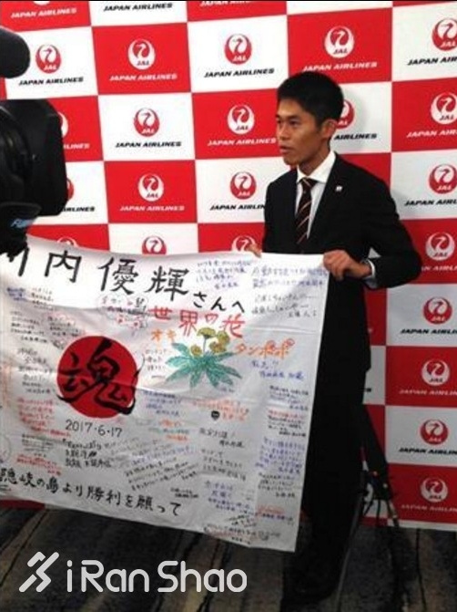 深度 | 日本马拉松实力如此强悍 为何总是无缘大赛奖牌？