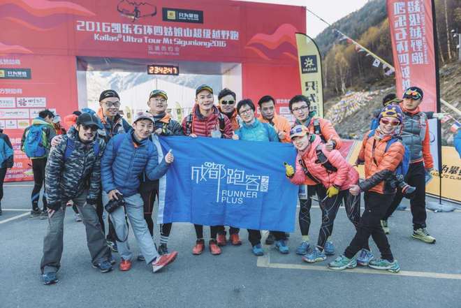 UTMS赛记 | 心之所向，素履以往