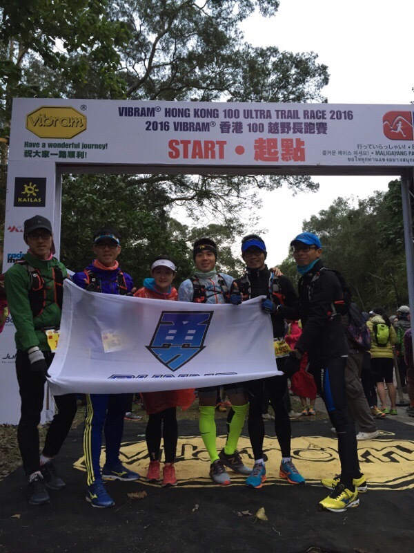 梦圆2016港百，捧得金人归