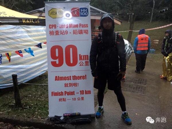 梦圆2016港百，捧得金人归