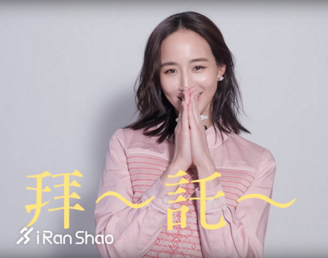 热点 | 出国旅游不忘运动 张钧甯完美诠释跑步女神