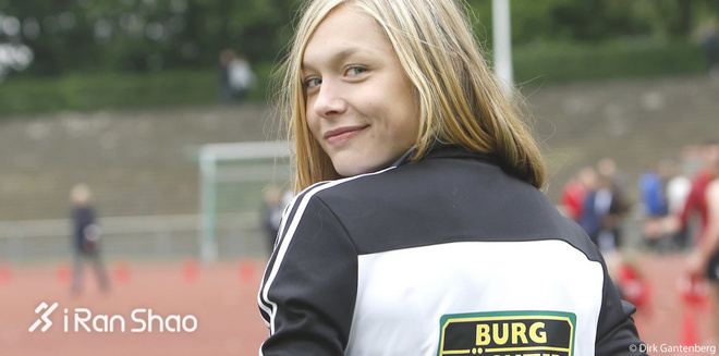 TopX | 颜值即正义 伦敦田径世锦赛颜值大比拼