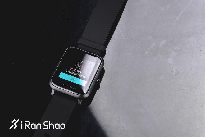 开箱 | Amazfit米动手表青春版 你愿给399元的它多少机会