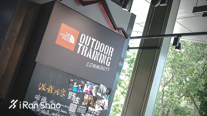 现场 | TNF的秋冬新品 想让你时时刻刻都能出门野练