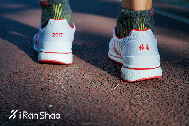 跑鞋 | adidas adizero adios 3 北马限定款 根正苗红的北马跑鞋